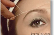خطوات كيفية ازالة الشعر الزائد بالخيط - شرح بالصور
